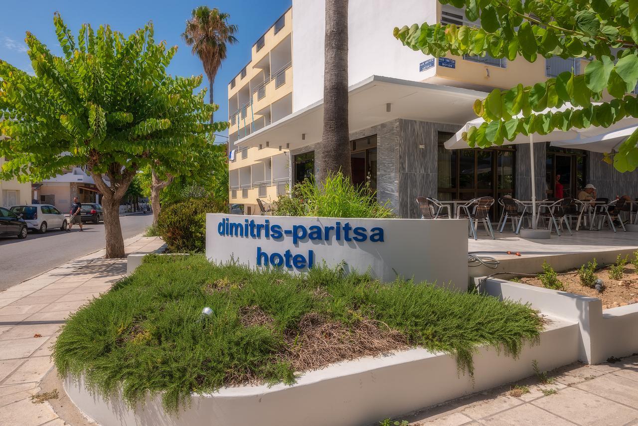 Dimitris Paritsa Hotel Cós Exterior foto