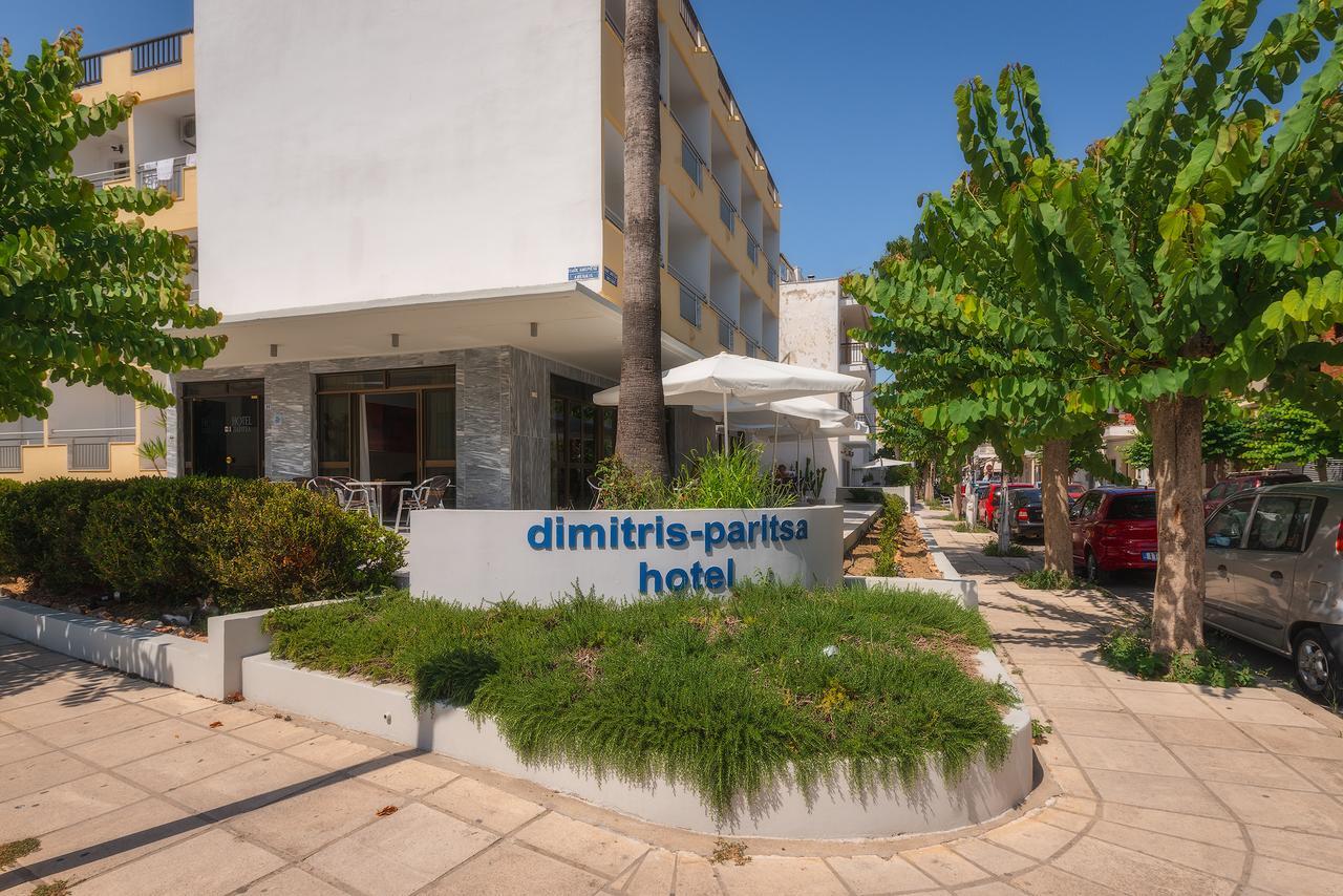 Dimitris Paritsa Hotel Cós Exterior foto