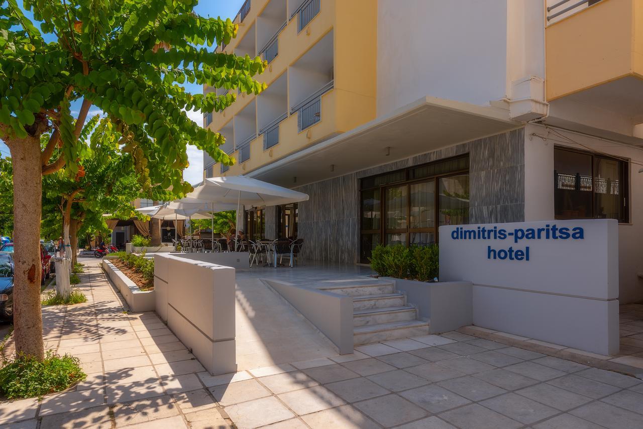 Dimitris Paritsa Hotel Cós Exterior foto